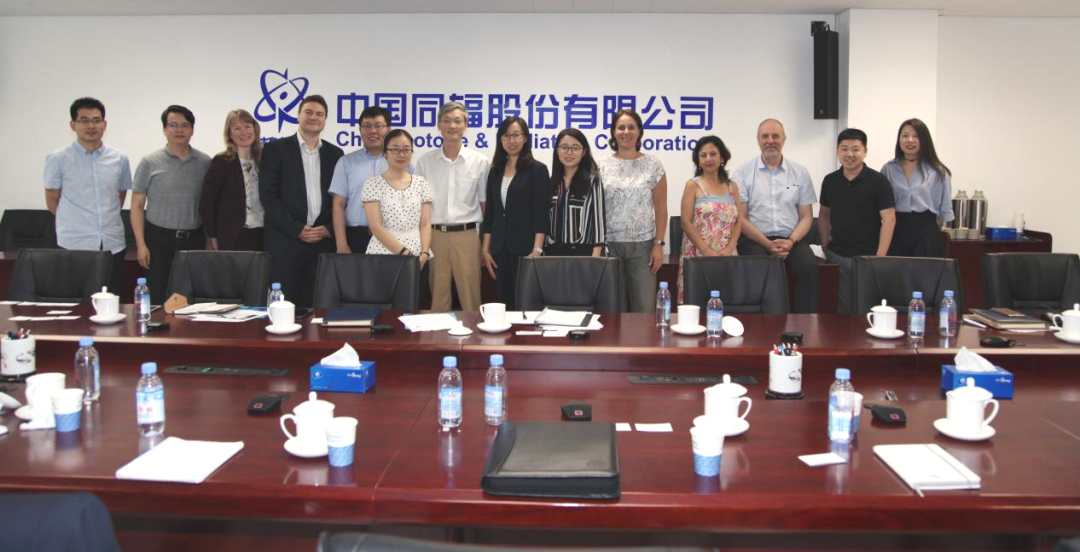 强强联合!中国同辐与GE医疗达成战略合作