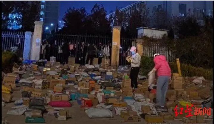 媒体评“快递不能进校园”：别把学生当利益谈判的“人质”