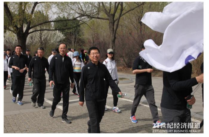 交行“空降”一位副行长：国开行吉林省分行郝成即将赴任