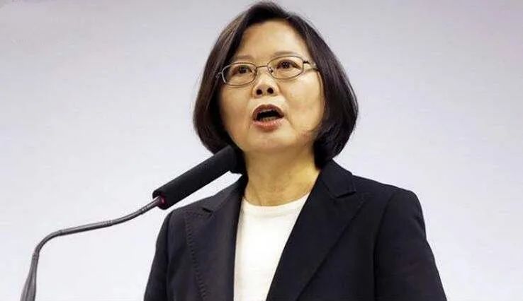 蔡英文(原料图)