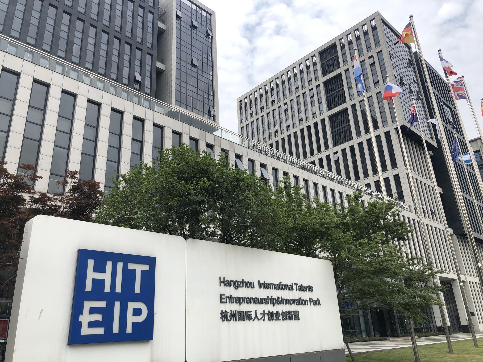 杭州市拱墅区小排名_拱墅区:持续监督开辟小餐饮管理创新之路(2)