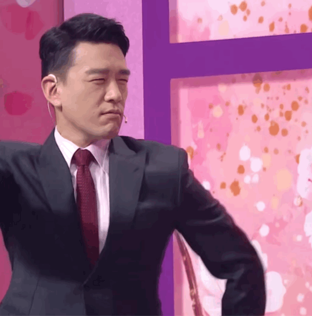 鉴逗比搞笑反差萌,生人勿进王耀庆.