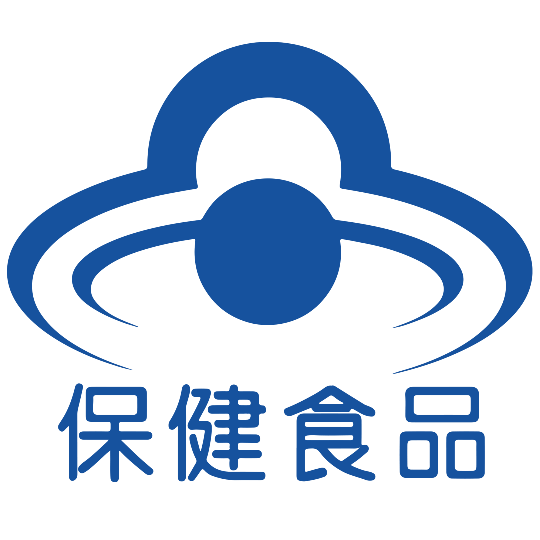 陈君石院士:按需科学选择保健食品,吃出健康