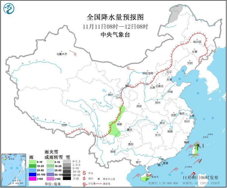 图3 全国降水量预报图（11月11日08时-12日08时）