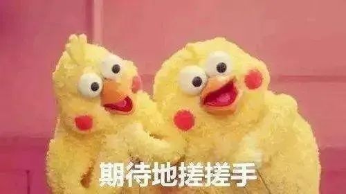 搓搓激动的小手5g未来之城郑阔步走来