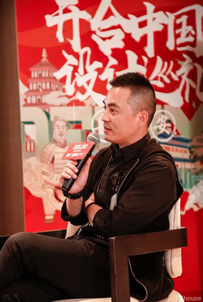 方磊:新中式注重的是意境呈现,而非元素的堆砌