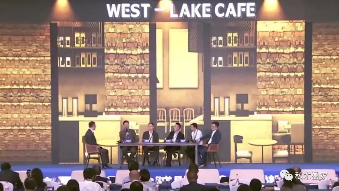 重阳乐瑞上善若水等对话：将进入这轮周期的繁荣期 A股波动会下降