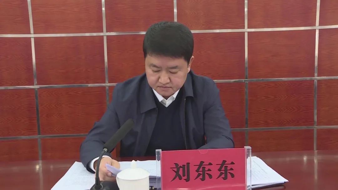 子长召开延安市考核指标研判推进会