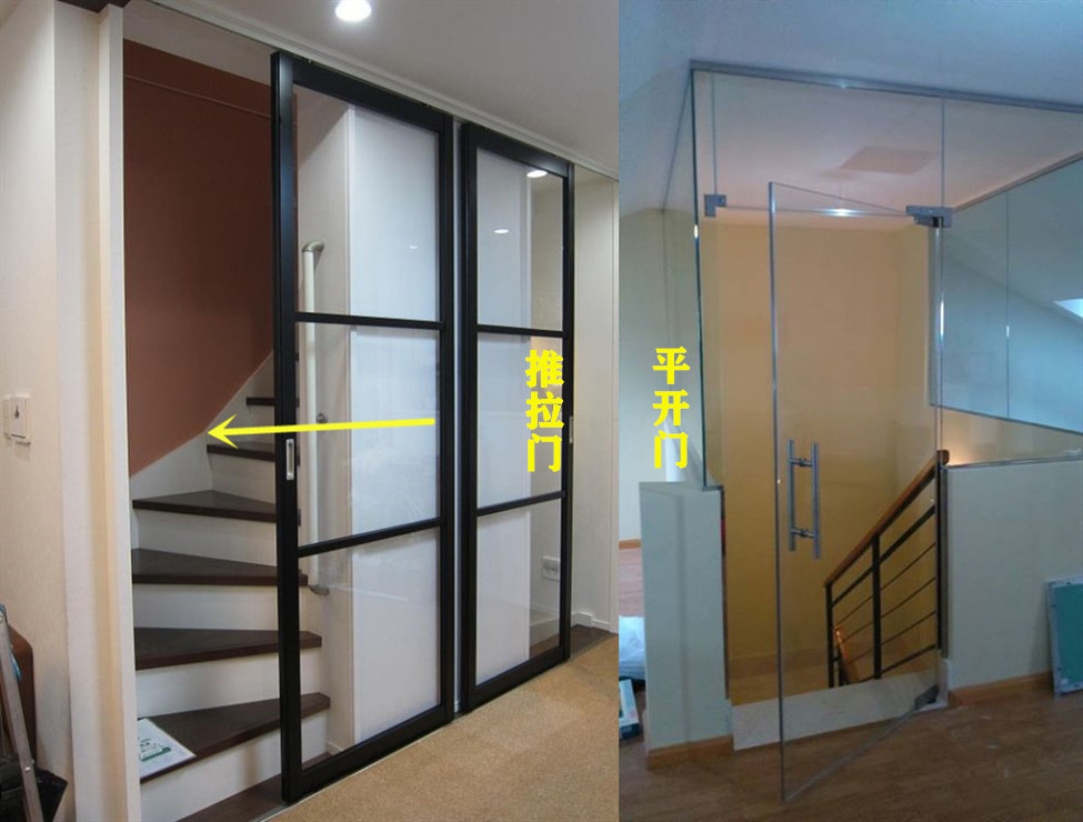 而且这楼梯口门还有推拉门还分平开和推拉两种,大家觉得楼梯口装哪种