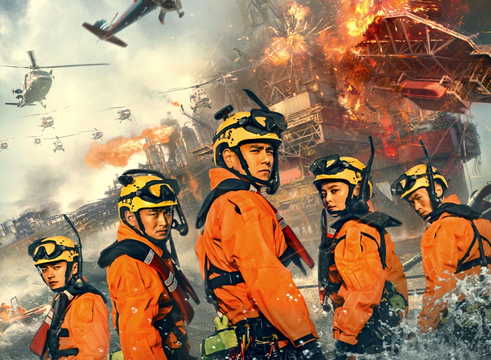 12月票房大战刘德华彭于晏斗人气冠军未必是紧急救援