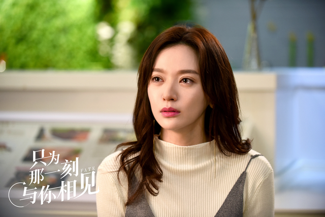 根据鲜橙同名小说改编,由陆毅,李一桐,施诗等联袂主演的都市情感电视