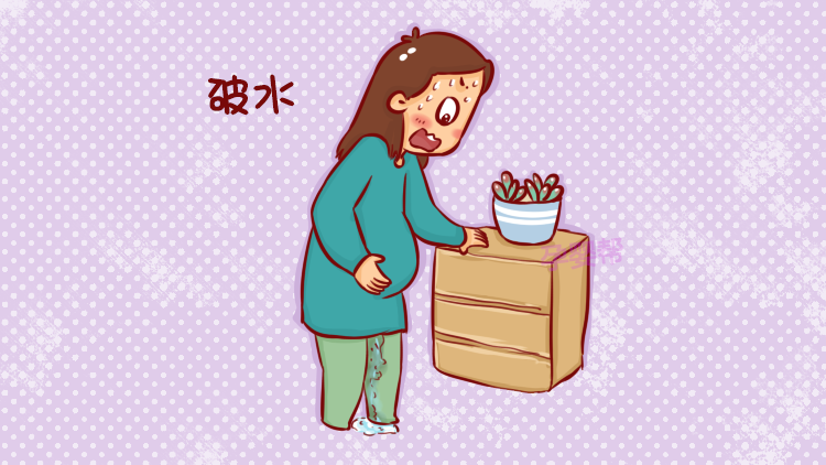 3种情况是常见临产征兆,见红和破水对胎儿影响不同