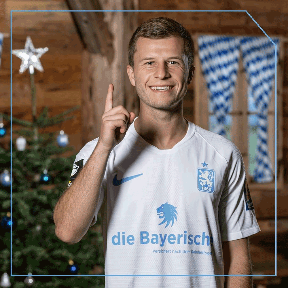 慕尼黑1860发布圣诞节特别版球衣