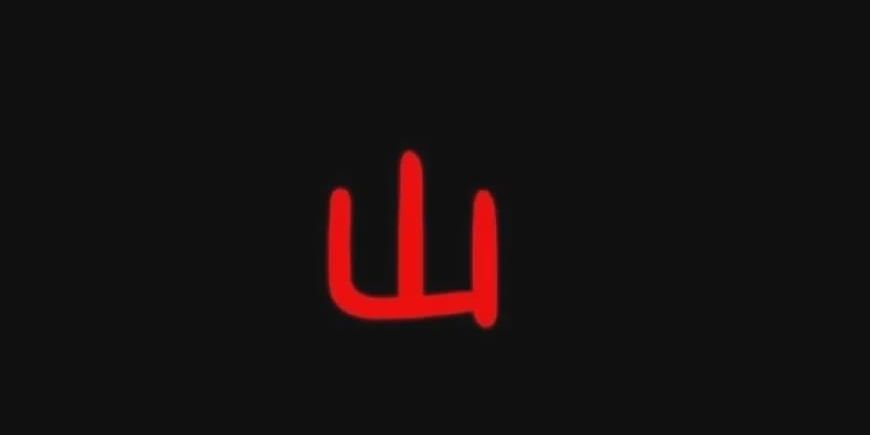 面试官“山”字加一笔，是什么字女博士机智回复，被录用休闲区蓝鸢梦想 - Www.slyday.coM