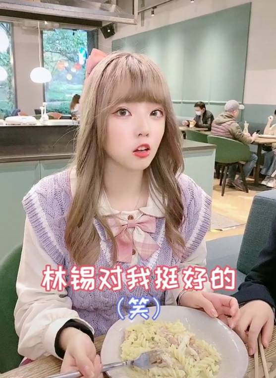 视频一个样,直播一个样,照片又是一个样,郝一点到底长何样?