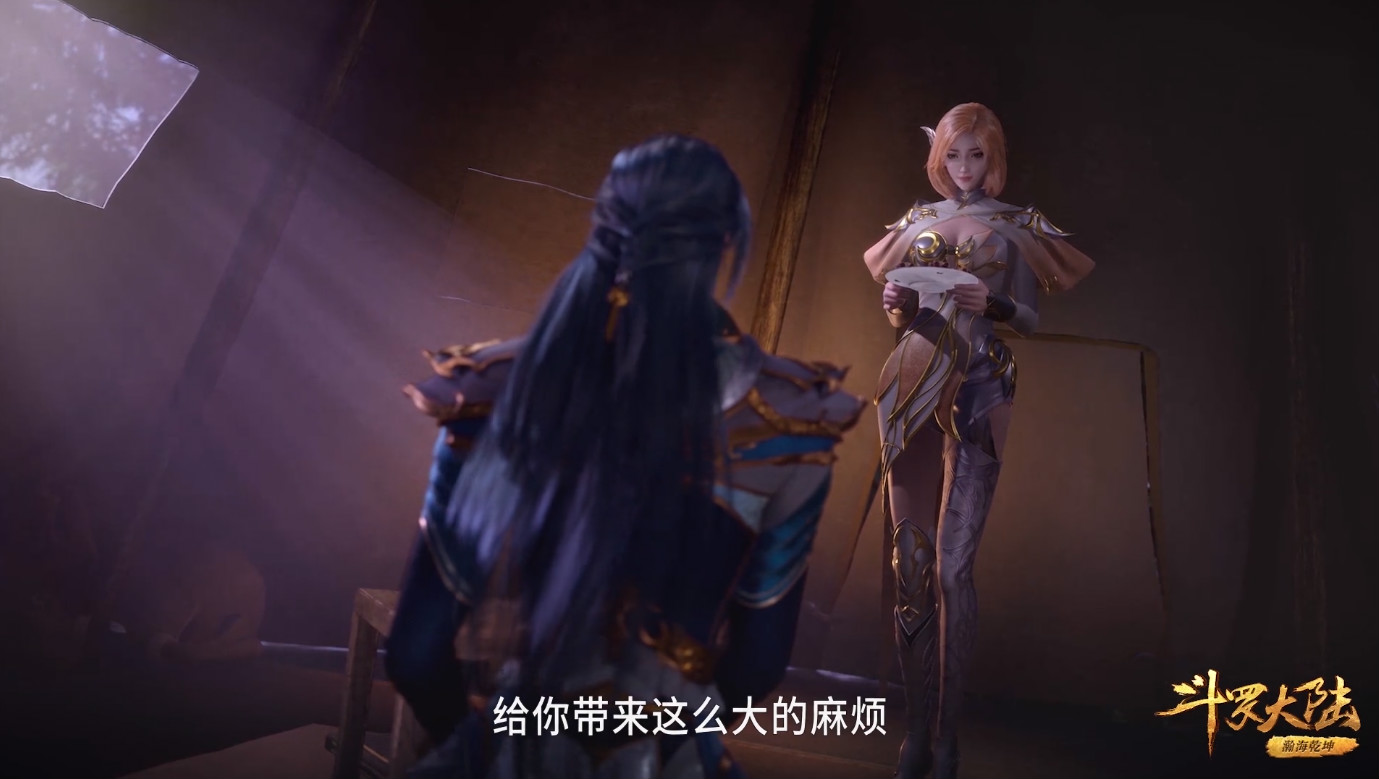 唐三和胡列娜聊了一夜难道只是交流心得其实唐三做了一件大事