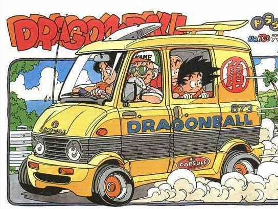 七龙珠里的那台车本田竟然真的把它造出来啦本田nvan