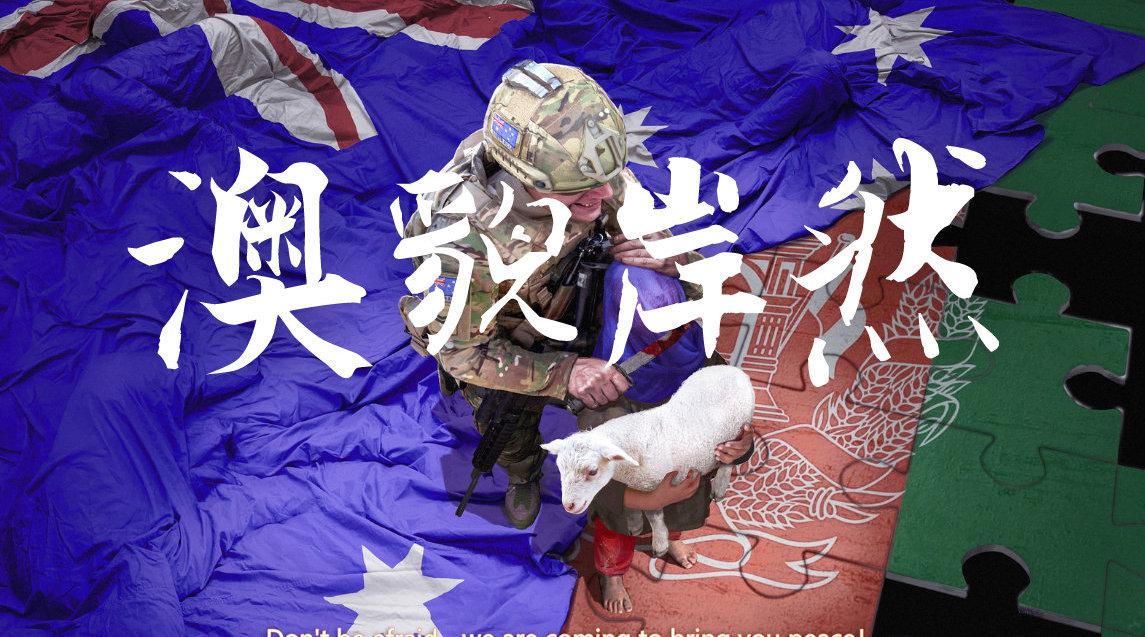 继@乌合麒麟 发布新作《致莫里森》后