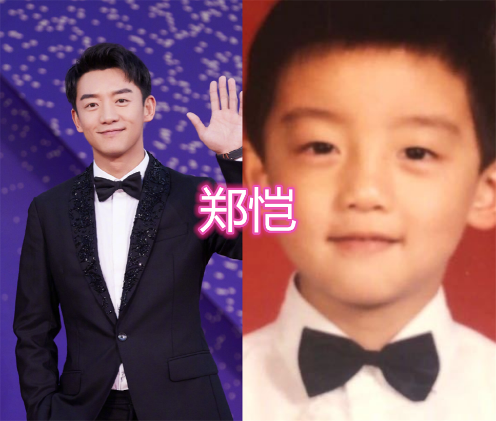 奔跑成员童年照邓超精神杨颖呆萌看到郑恺有范