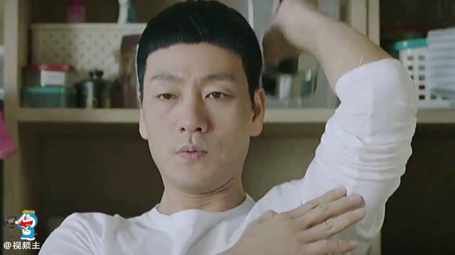 《机智牢房生活》朴海秀果然是个机灵的憨憨