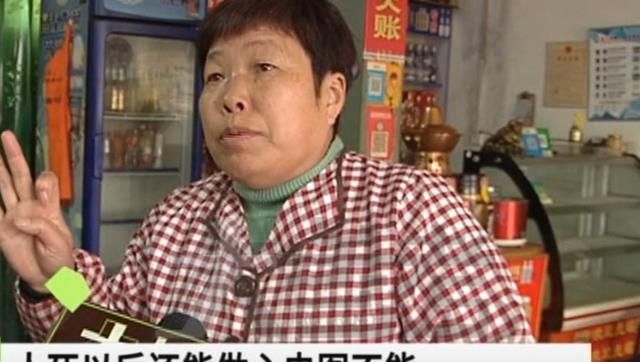 沁阳一男子加入相互宝,突发心梗却拿不到补助,没有心电图报告单休闲区蓝鸢梦想 - Www.slyday.coM