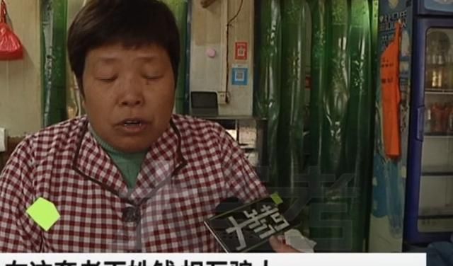 沁阳一男子加入相互宝,突发心梗却拿不到补助,没有心电图报告单休闲区蓝鸢梦想 - Www.slyday.coM