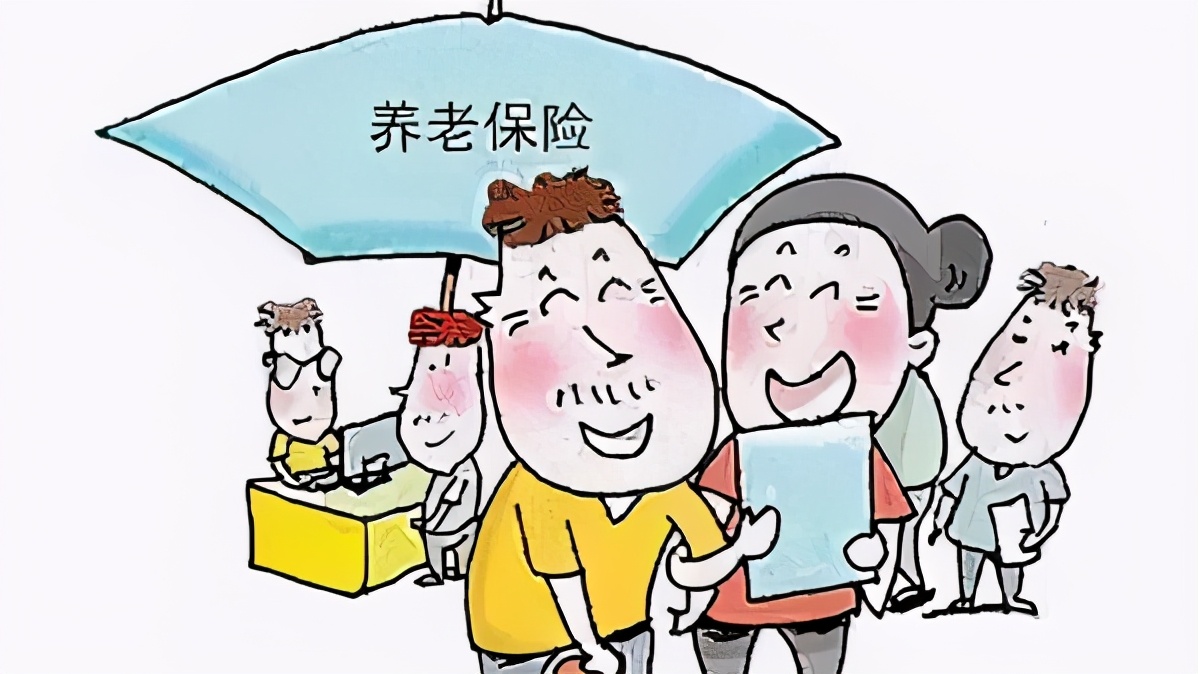 城镇居民养老保险不能直接转为职工养老保险,是由一些因素形成的