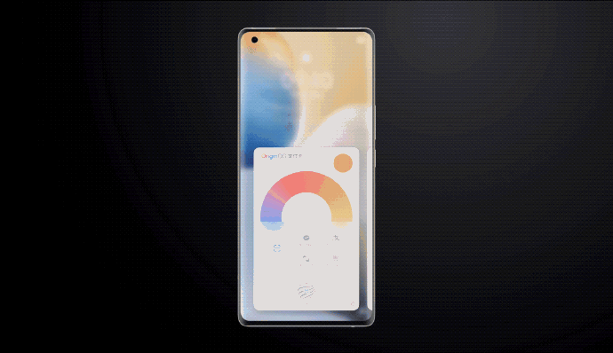 良心之作,不忘3年老机型!OriginOS体验馆正式招募!