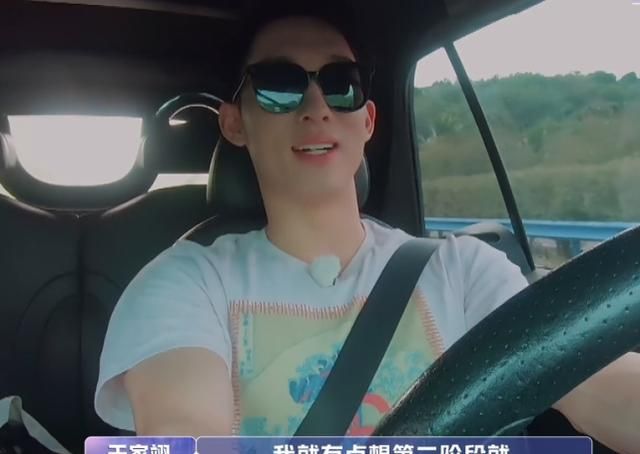 《女儿3》张豆豆于家翊甜蜜升级,讨论恋爱问题,豆豆