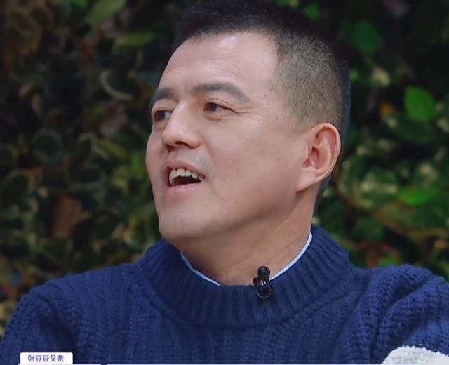 《女儿3》张豆豆于家翊甜蜜升级,讨论恋爱问题,豆豆