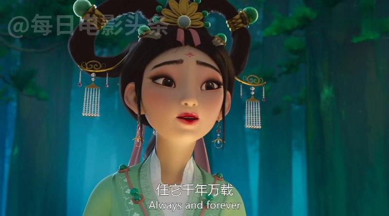 西方化的嫦娥动画片《飞奔去月球》嫦娥变装