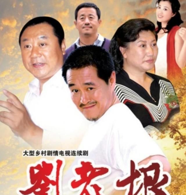 郑爽客串刘老根4新节目再谈与张翰分手不值得再浪费时间