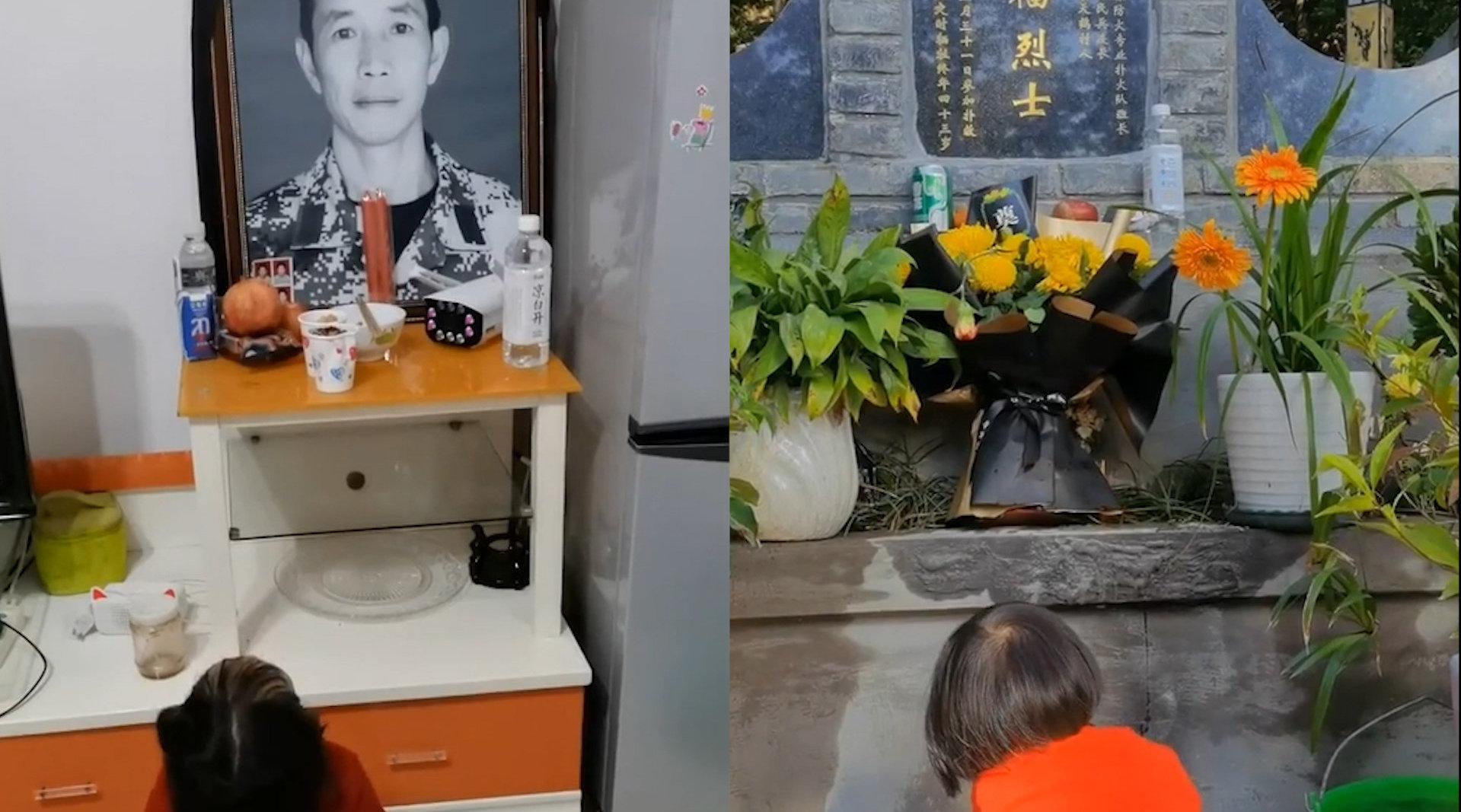 在呼唤你了……… 为您推荐: "救火英雄"王海滨喜结良缘  众人送祝福