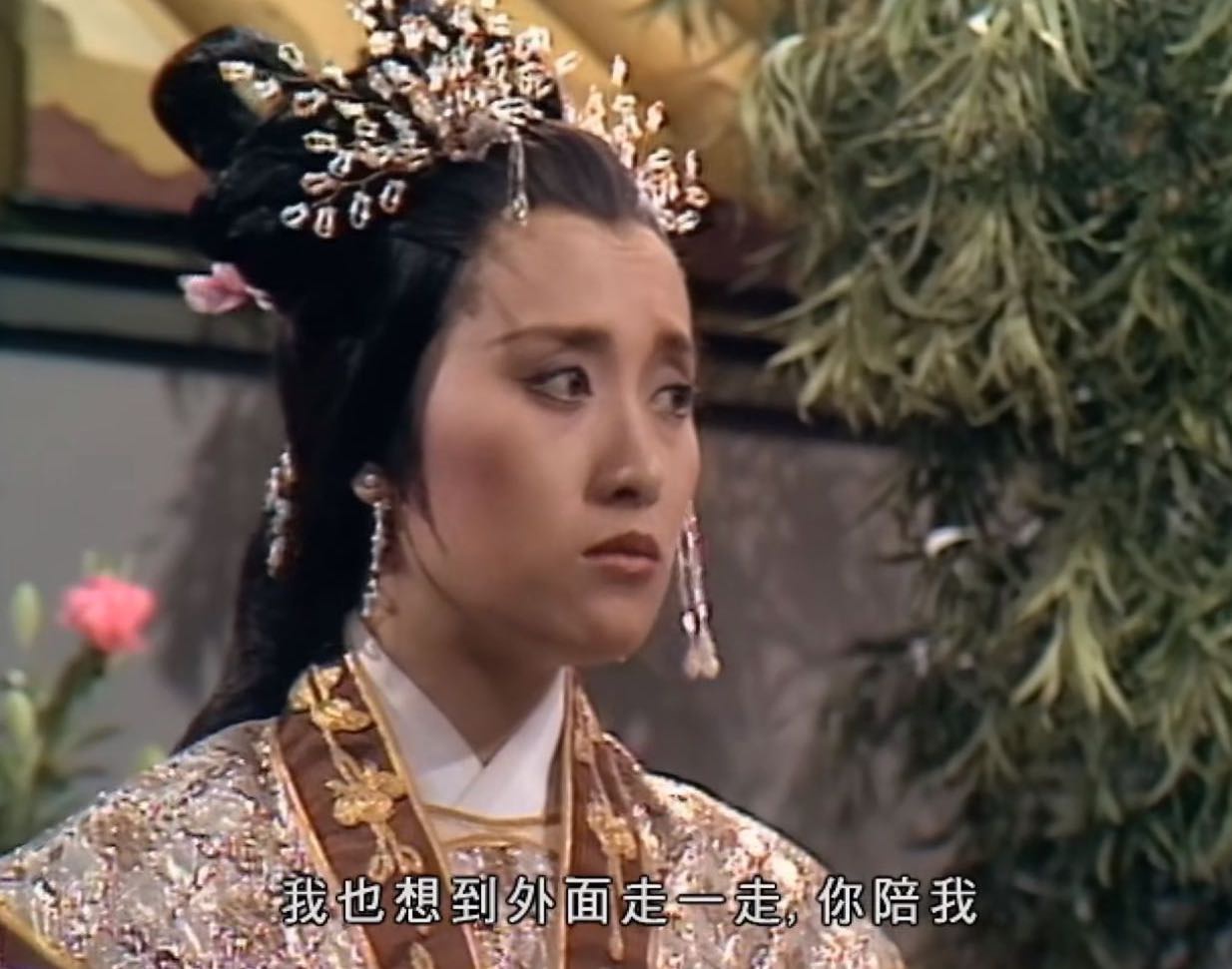 《射雕英雄传》刘瑛姑:这个沉迷婚外真爱的女人,到底在贪图什么