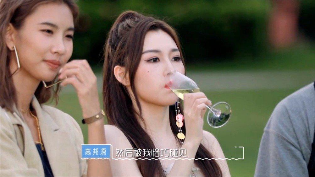 《我们恋爱吧》小朱跟夏侯说冷冷明天要走