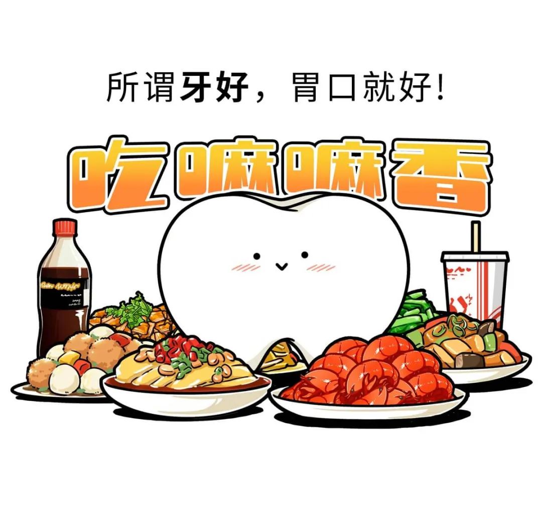 你知道古代人是怎么刷牙的吗