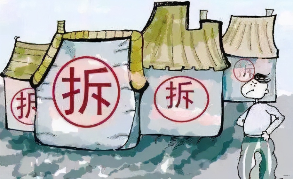 明年起,"拆二代"将消失?棚改变旧改,拆迁暴富将成泡影