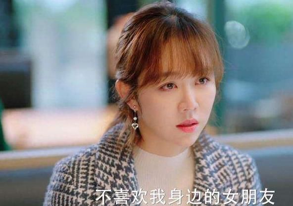 意难平43岁左小青演佟丽娅姐姐45岁胡可却成郑合惠子妈妈