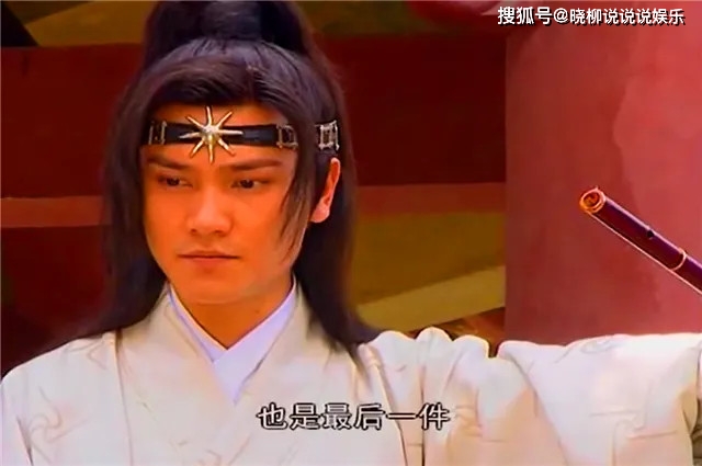 流星追魂剑:出自电视剧《流星蝴蝶剑》.