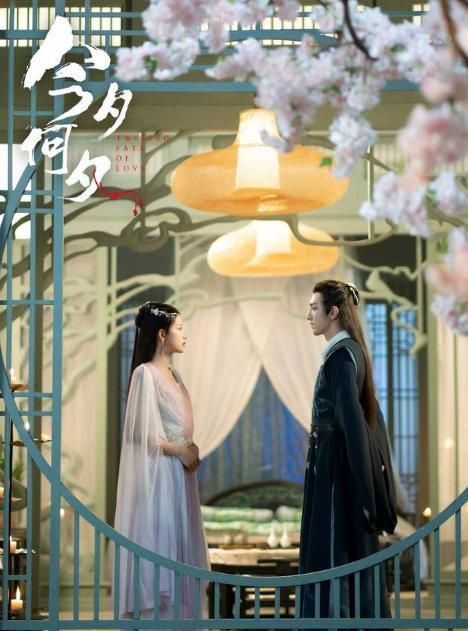 今夕何夕将重启第三世剧集节奏越来越紧凑目测这一世最甜