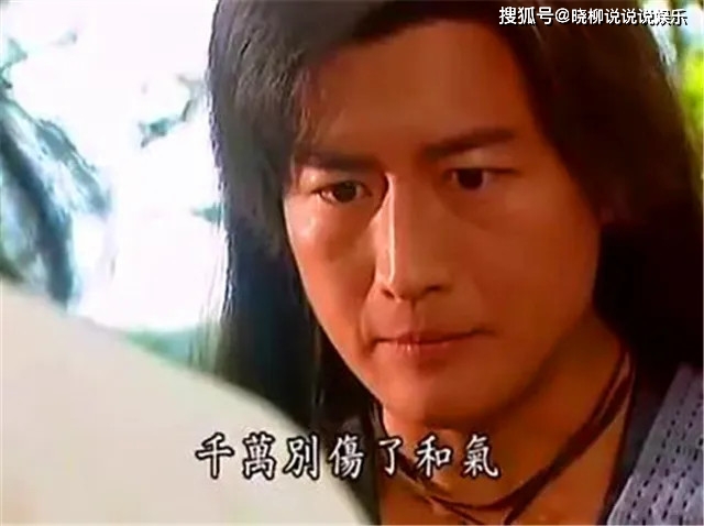 辟魔剑法:出自电视剧《风云争霸》.