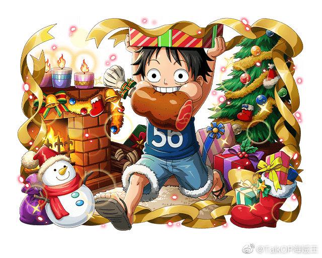 圣诞节的asl三兄弟,来自海贼王宝藏巡航