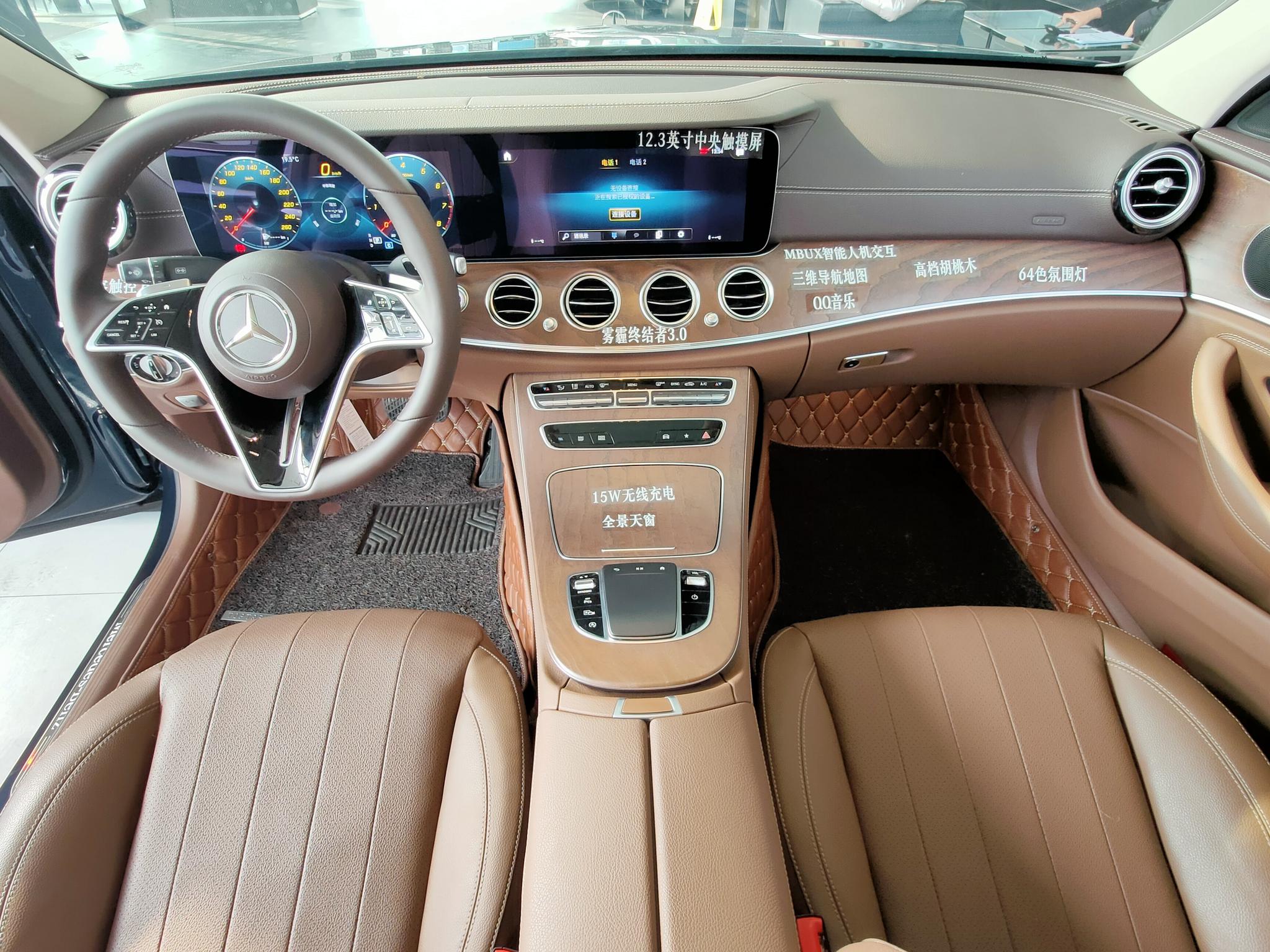 奔驰s级新小弟新款e级长轴距版实拍松石绿车漆最为特别