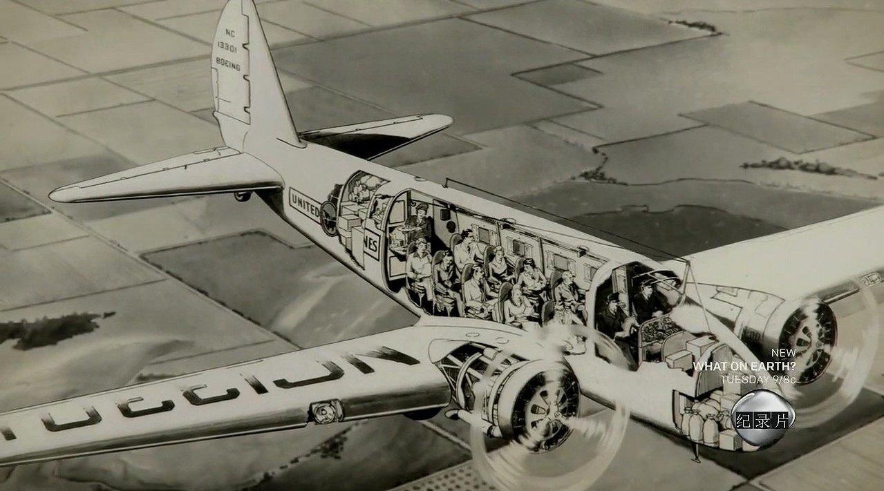 波音247的失败 the disappeared boeing247