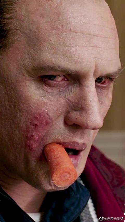 无情哈拉少!昔日雪茄出场,如今给我胡萝卜?