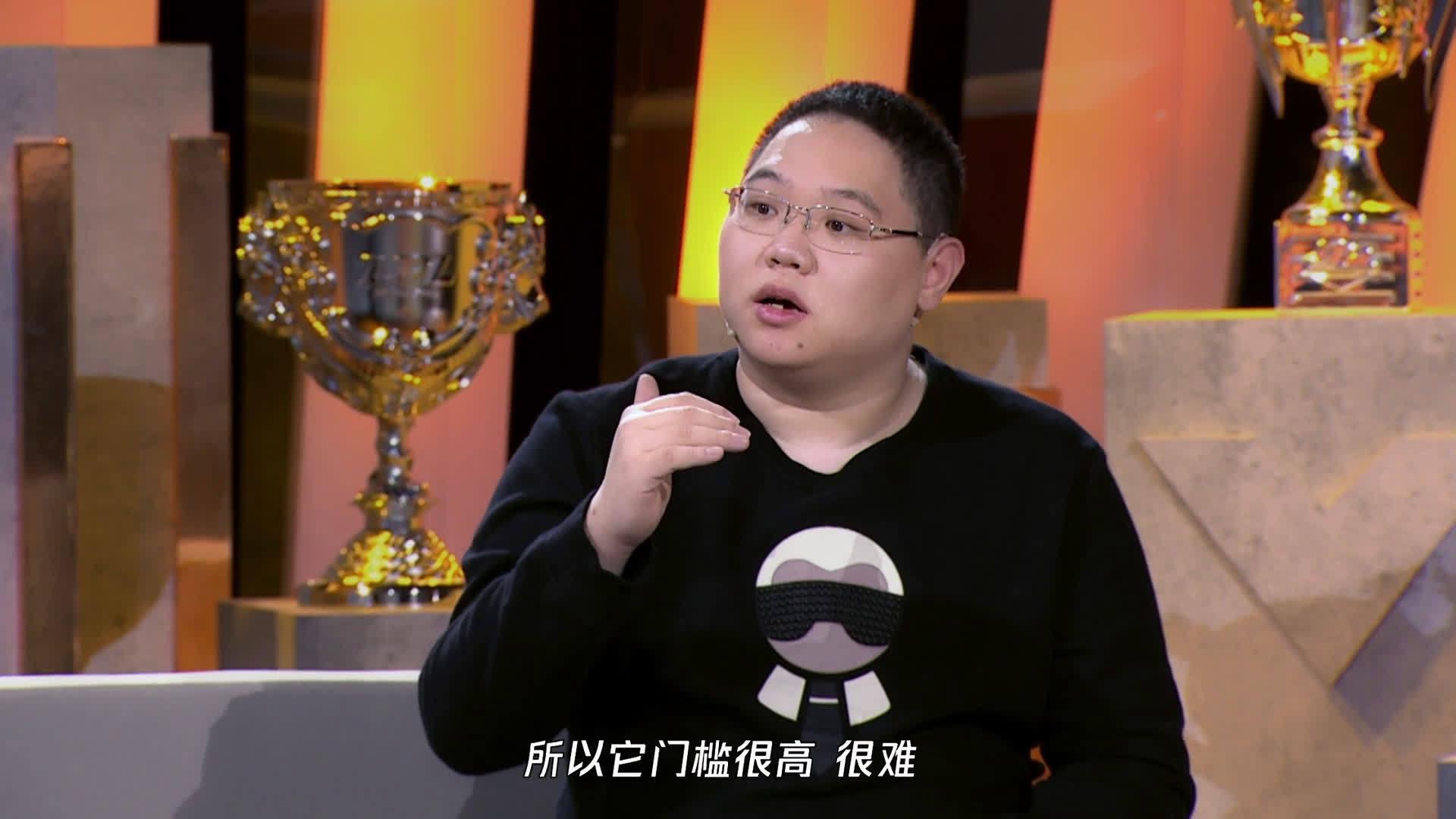 pdd:要如何成为一个电竞职业选手 首先,要明白这是一个职业