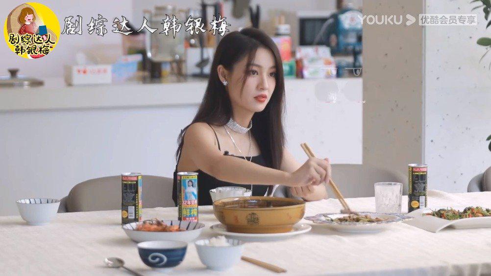 《我们恋爱吧》夏侯xswl你手上都没表