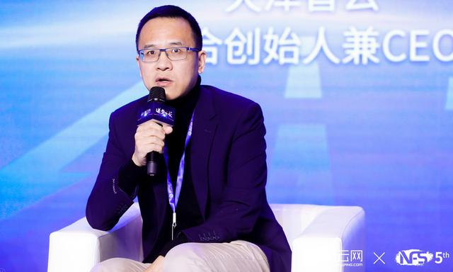 天泽智云ceo孙昕未来的竞争不在显性世界而是在隐性世界