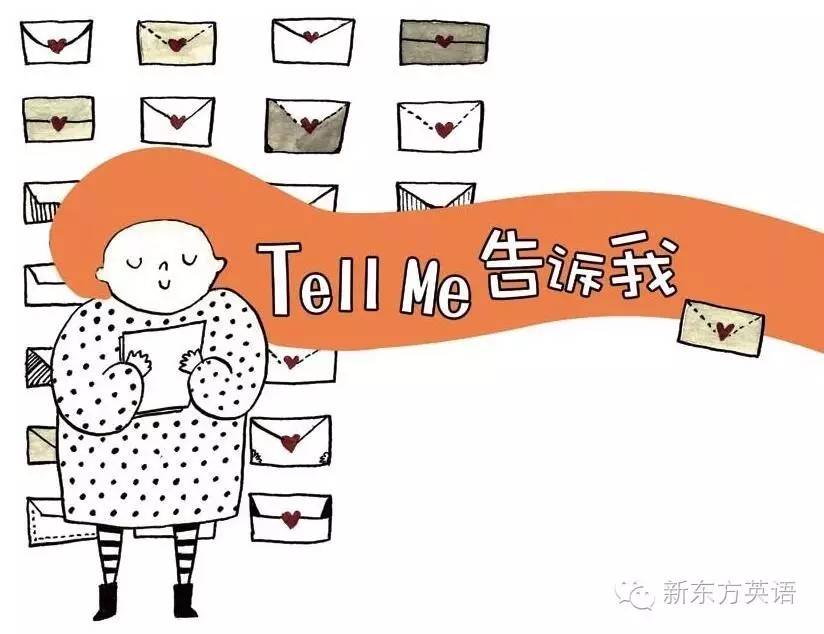 诗歌︱Tell Me 告诉我|诗歌|告诉我_新浪新闻