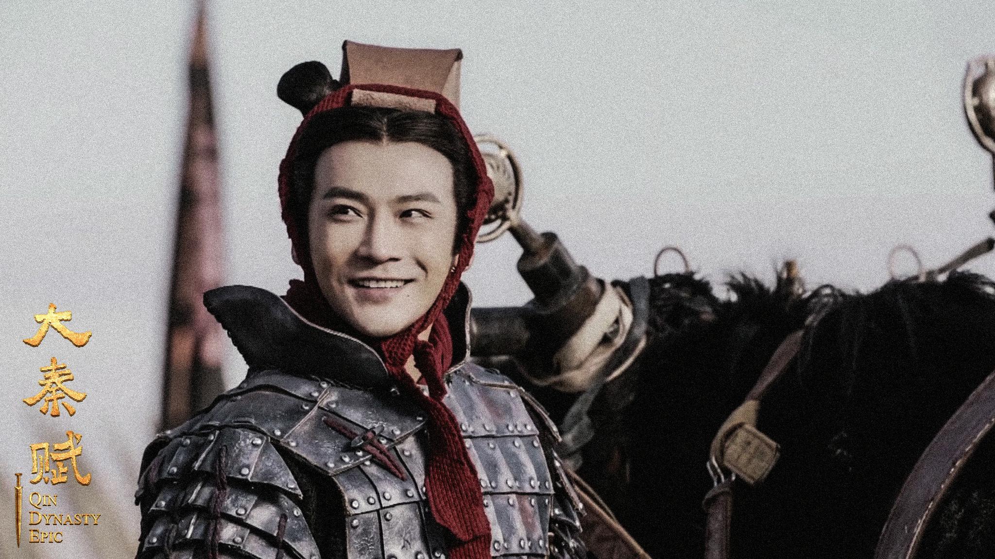 大秦赋开播最帅嫪毐叶项明上线惹关注